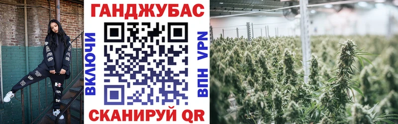 Где купить Сунжа ГЕРОИН Мефедрон Амфетамин Канабис A-PVP