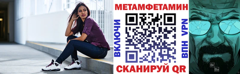 АМФ 98% Сунжа