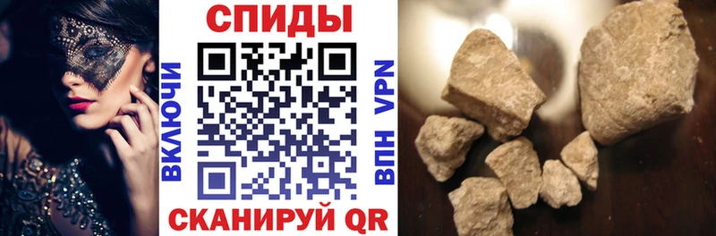 АМФ VHQ  omg   Сунжа 