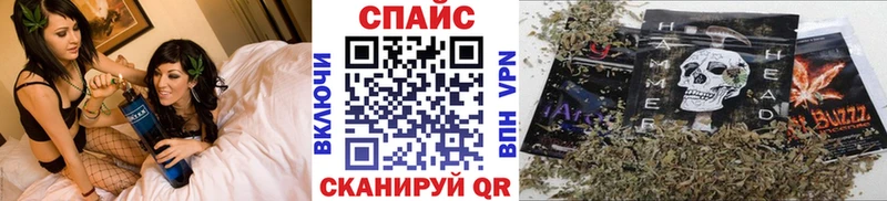 БУТИРАТ Butirat  как найти наркотики  mega зеркало  Сунжа 