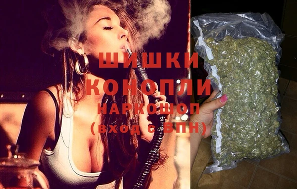mdpv Кукмор