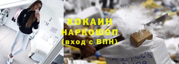 mdpv Кукмор