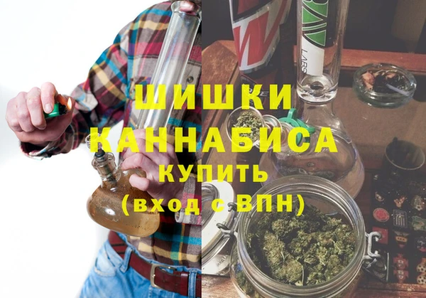 мескалин Костерёво