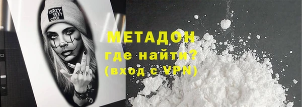 скорость mdpv Кулебаки