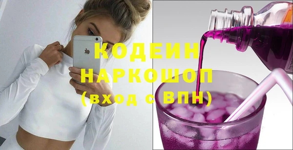 mdpv Кукмор