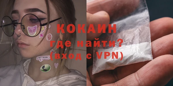 скорость mdpv Кулебаки