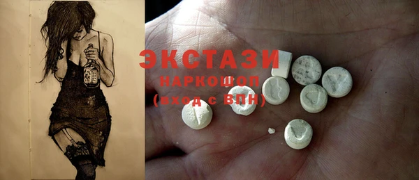 mdpv Кукмор