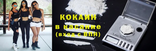 скорость mdpv Кулебаки