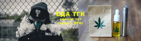 mdpv Кукмор