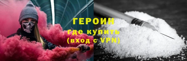 скорость mdpv Кулебаки
