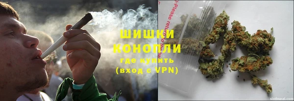 mdpv Кукмор
