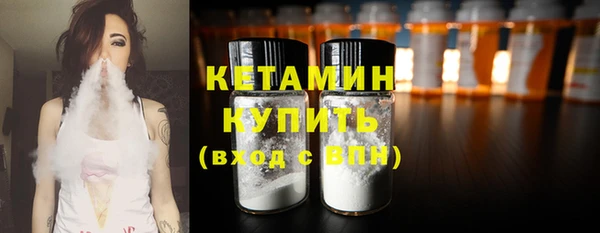 скорость mdpv Кулебаки
