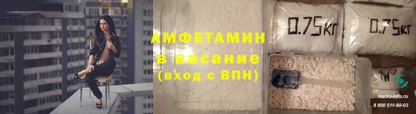 скорость mdpv Кулебаки