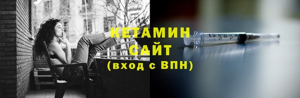 скорость mdpv Кулебаки