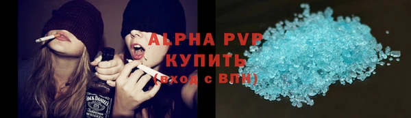 mdpv Кукмор