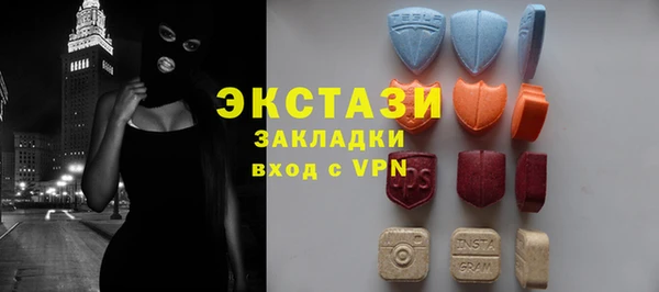 mdpv Кукмор