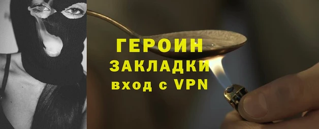 mdpv Кукмор