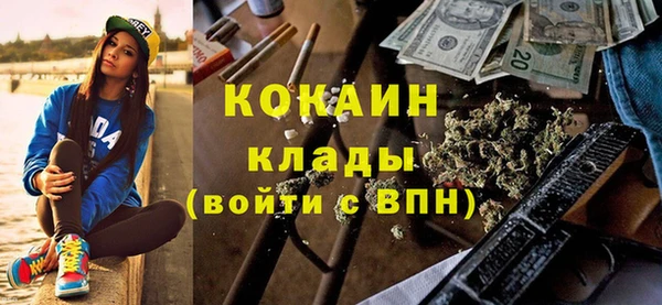 mdpv Кукмор