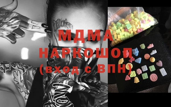 mdpv Кукмор