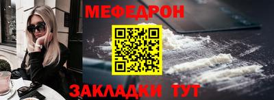 дживик Бугуруслан