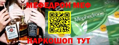 дживик Бугуруслан