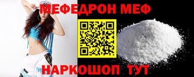 ешки Будённовск