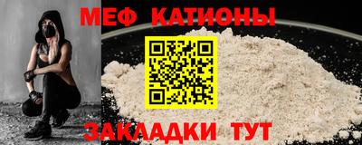 ешки Будённовск