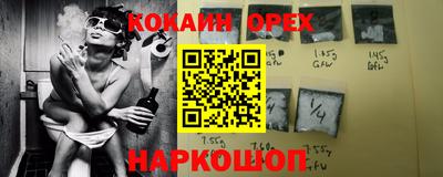 амф Апрелевка