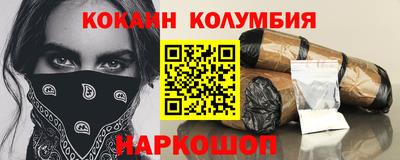 ешки Будённовск