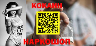 дживик Бугуруслан