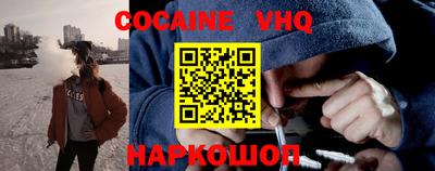 дживик Бугуруслан