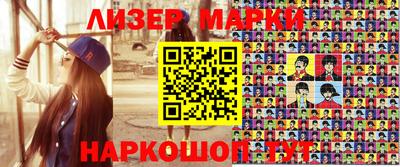 ешки Будённовск