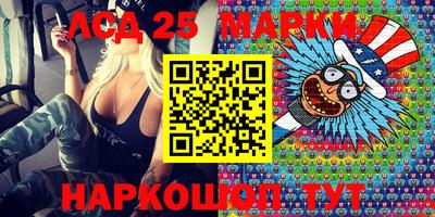 дистиллят марихуана Апшеронск