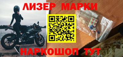 ешки Будённовск