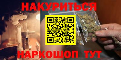 дживик Бугуруслан
