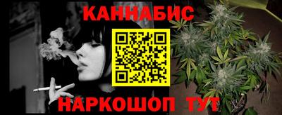 метадон Донской