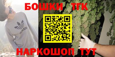 герыч Бузулук