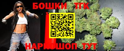 амф Апрелевка