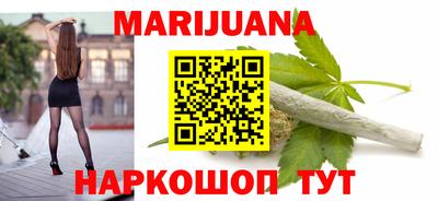 молекула духа Аргун