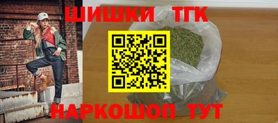 амф Апрелевка