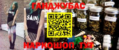 дживик Бугуруслан