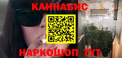 ешки Будённовск