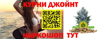 дживик Бугуруслан