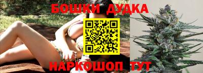 дживик Бугуруслан