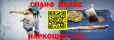 дживик Бугуруслан