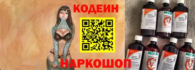 бошки Дубна