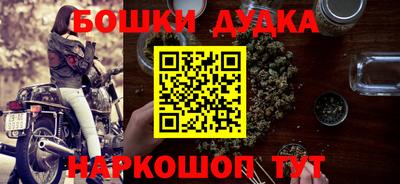 герыч Бузулук