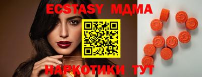 дживик Бугуруслан