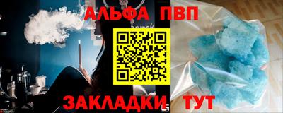 дживик Бугуруслан