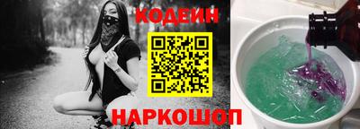 ешки Будённовск
